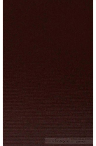 ﻿تمام آثار B. Flaccus Albinus یا Alcuinus، راهبایی و معلم شارلمانی، امپراتور...