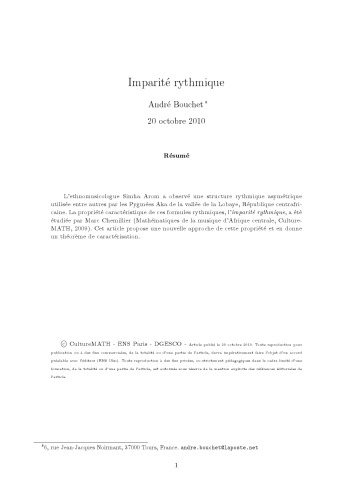 یکنواختی ریتمیک