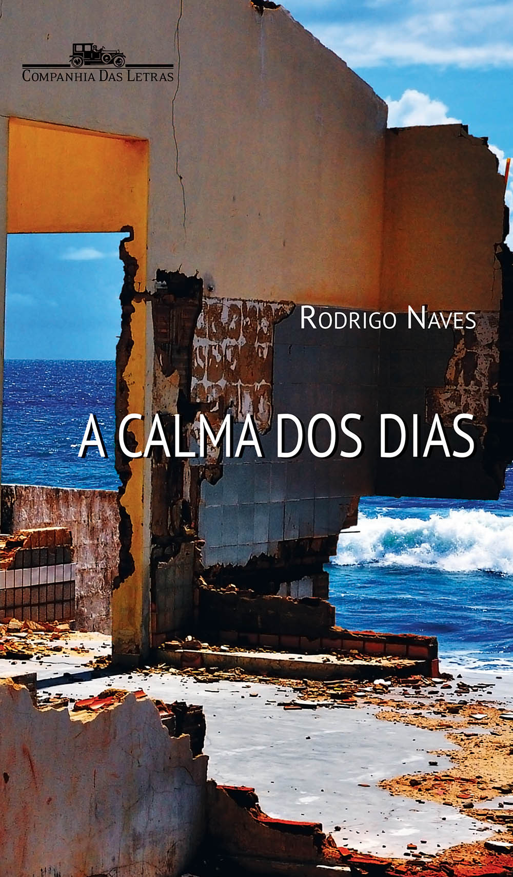 آرامش روزها