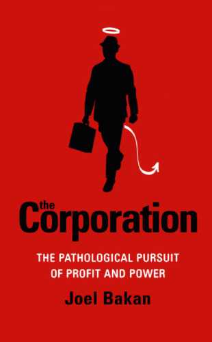 ﻿شرکت: پیگیری آسیب شناختی سود و قدرت