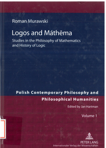Logos and Máthema: مطالعات فلسفه ریاضیات و تاریخ منطق