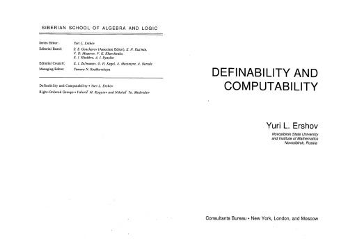 قابلیت تعریف و محاسبه