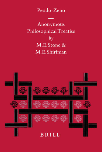 Pseudo-Zeno: رساله فلسفی ناشناس