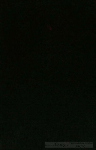 ﻿لئو چهارم، بندیکت سوم، پاپ روم، اس.اس. تمام آثار Eulogius، Prudentius، Toletani و Trecensi، Angelo of Luxor