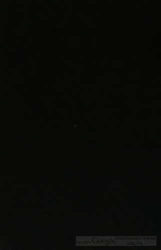 ﻿راهبان Ratramni از Corbia، Aeneas، Saint Remigius، اسقف‌های پاریس و لیون، واندالبرت راهب، پل آلواروس از کوردوبا، همه آثار: در کنار به یاد ماندنی‌ترین مجموعه‌های Acherius، Floresius و Antonius، که اخیراً به مطبوعات یادآوری شده است. نوشته‌های شاه لوتاریوس، هراردوس تورونوس، گونتاریوس کولونیوس [و دیگران] که در سطح جهانی وجود دارند، در هم قرار گرفته‌اند.