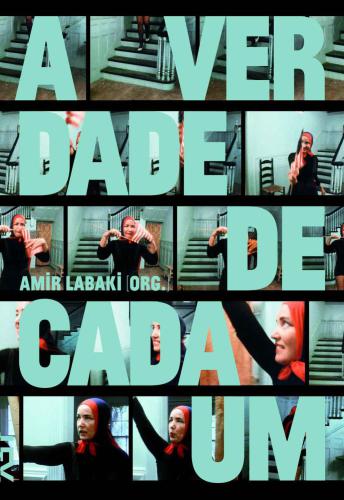 حقیقت هر یک