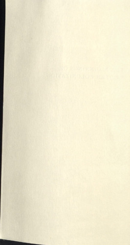 آغاز استعمار مدرن