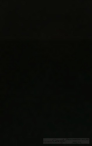 ﻿Opera omnia Ven. گرهوهی...