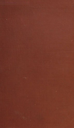 Thesaurus incantatus - گنج مسحور یا ، The Spagyric Quest از Beroaldus Cosmopolita