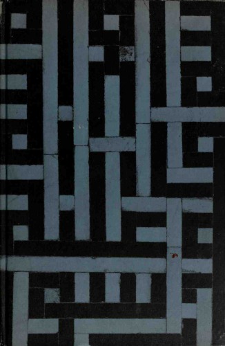 تقدیر از علم باستان و قرون وسطایی در دوره رنسانس (1650-1650)