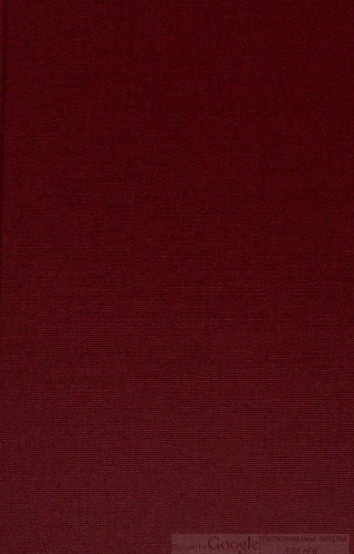 ﻿یک دوره کامل گشت زنی 018, Patrologiae Graecae : omnium ss. پدران، پزشکان و نویسندگان کلیسایی: لاتین یا یونانی