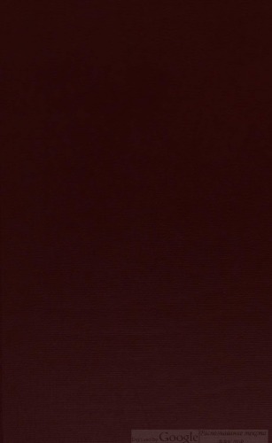 ﻿یک دوره کامل گشت زنی 041, Patrologiae Graecae : omnium ss. پدران، پزشکان و نویسندگان کلیسایی: لاتین یا یونانی