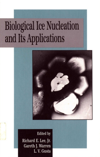 ﻿هسته بیولوژیکی یخ و کاربردهای آن