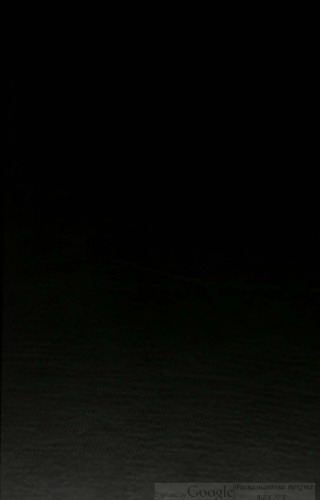 ﻿یک دوره کامل گشت زنی 076, Patrologiae Graecae : همه ss. پدران، پزشکان و نویسندگان کلیسایی: لاتین یا یونانی