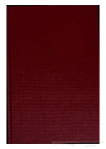 ﻿یک دوره کامل گشت زنی 106، گشت های یونانی: همه ss. پدران، پزشکان و نویسندگان کلیسایی: لاتین یا یونانی