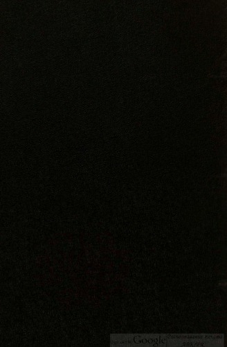 ﻿یک دوره کامل گشت زنی 150، گشت های یونانی: همه ss. پدران، پزشکان و نویسندگان کلیسایی: لاتین یا یونانی