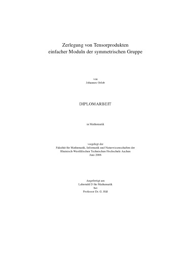 ﻿تجزیه محصولات تانسوری ماژول های ساده گروه متقارن