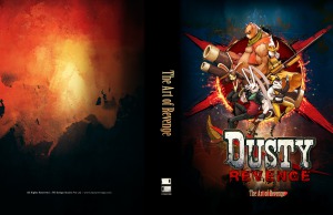 ﻿هنر انتقام