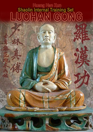 Luohan Gong. مجموعه آموزشی آموزشی شائولین