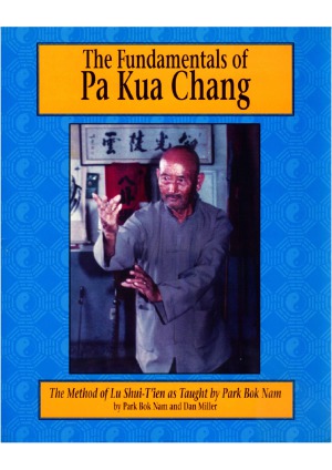 ﻿مبانی Pa Kua Chang v.1