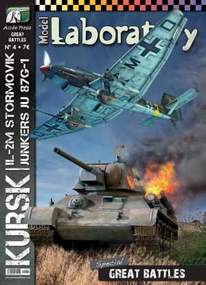 ﻿نبردهای بزرگ کورسک