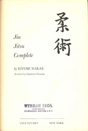 ﻿Jiu Jitsu Complete