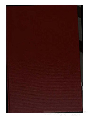 ﻿یک دوره کامل گشت زنی 159، گشت های یونانی: همه ss. پدران، پزشکان و نویسندگان کلیسایی: لاتین یا یونانی