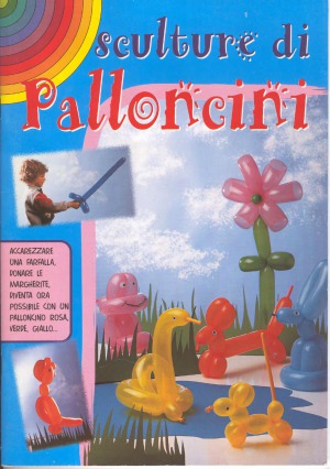 ﻿مجسمه های بالن