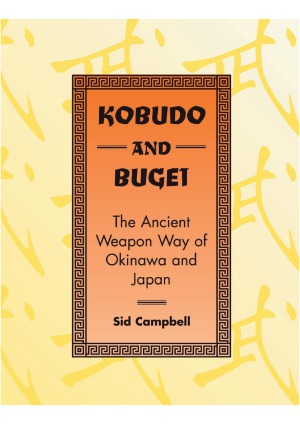 ﻿Kobudo and Bugei