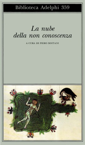 ﻿ابر ناشناخته