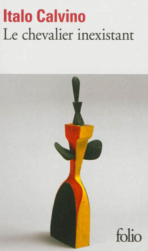 شوالیه وجود ندارد