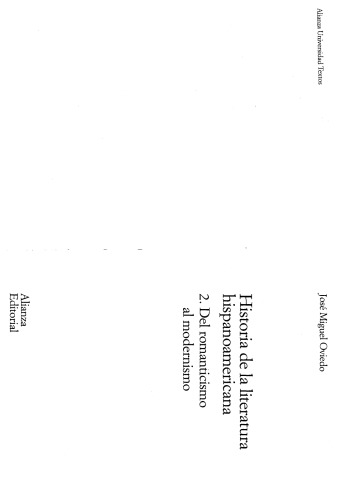 ﻿تاریخ ادبیات اسپانیایی آمریکایی