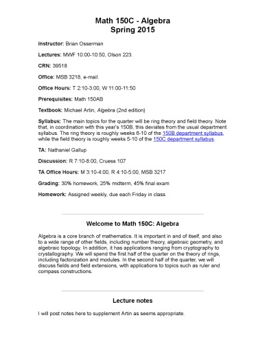 ﻿ریاضی 150 درجه سانتی گراد جبر، بهار 2015