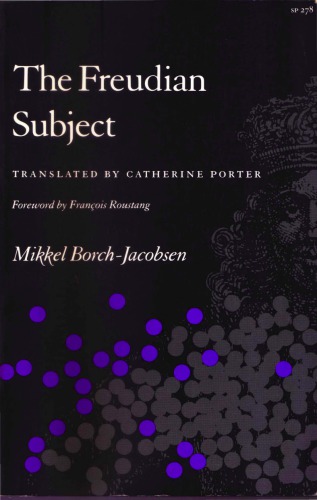 ﻿موضوع فرویدی