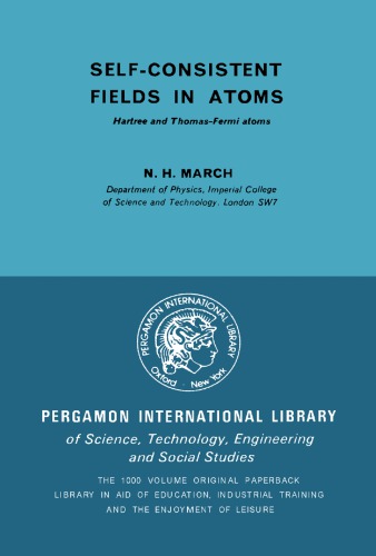 ﻿میدان های خودسازگار در اتم ها. اتم های هارتری و توماس فرمی