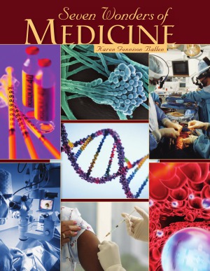 ﻿عجایب هفتگانه پزشکی