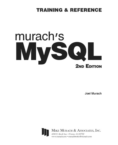 MySQL موراچ