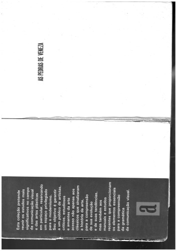 سنگهای ونیز