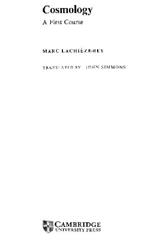 کیهان شناسی. دوره اول