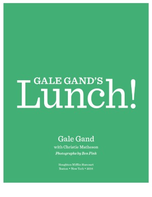 ﻿ناهار گیل گند!