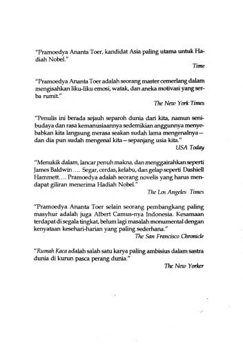 پسر همه ملل