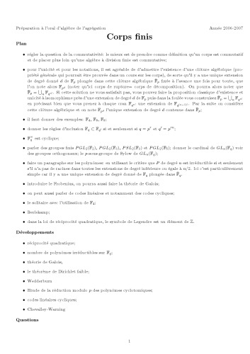 ﻿اجسام تمام شده