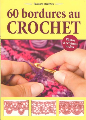 ﻿60 حاشیه قلاب بافی