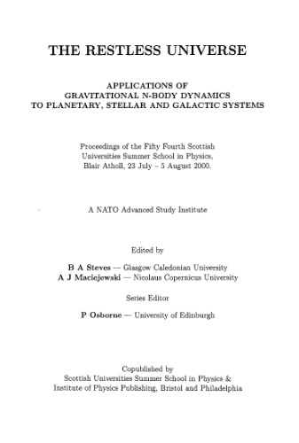 جهان بی سر و صدا