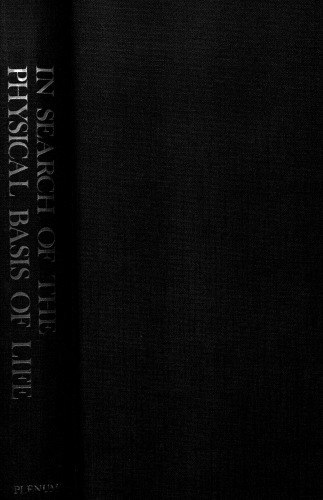 ﻿در جستجوی اساس فیزیکی زندگی