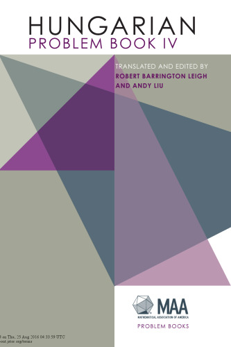 ﻿کتاب مسائل مجارستانی IV