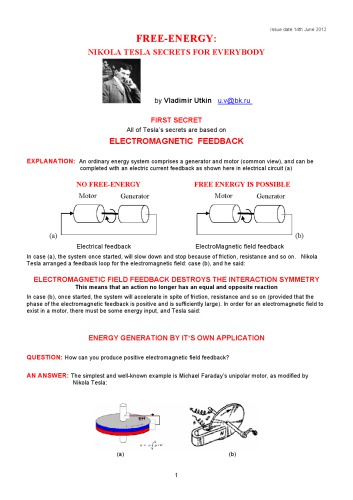 ﻿انرژی آزاد