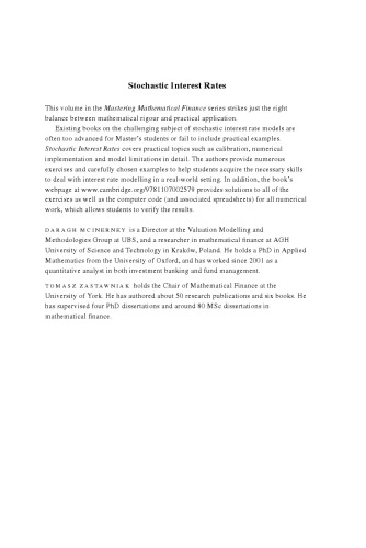 ﻿نرخ بهره تصادفی