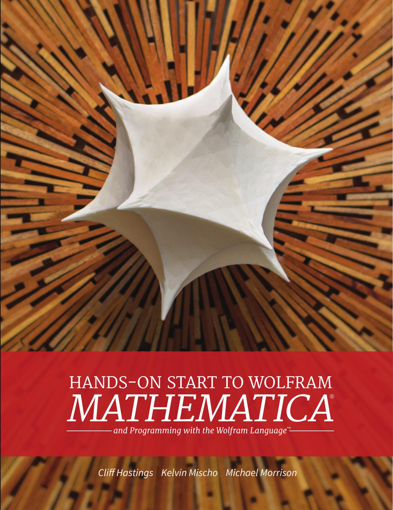 شروع عملی Wolfram Mathematica