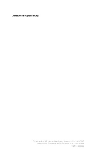 ﻿ادبیات و دیجیتال سازی